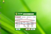 电脑软件打不开的原因及解决方法（探究电脑软件无法正常运行的可能因素与解决方案）