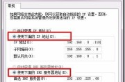 从零开始建立公司网站的步骤（实现公司线上存在的关键-建立自己的网站）