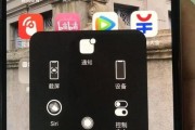 iPhone手机Home键不够灵解决方法（如何提升iPhone手机Home键的灵敏度）