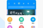 手机酷狗下载mp3格式歌曲的方法是什么？下载过程中需要注意哪些问题？