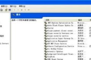 解决方法（Win7系统无法启动、蓝屏或黑屏）