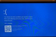 免费Windows10云主机（探索免费Windows10云主机）