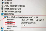 为什么电脑搜不到家里的WiFi名称（探究电脑无法搜索到家庭无线网络的原因及解决方法）