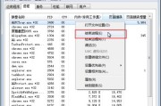 笔记本电脑系统重新安装教程（详细步骤教你重新安装笔记本电脑系统）