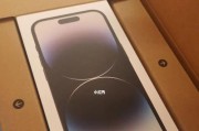 iPhone的缺点及解析（探讨iPhone的不足之处及其影响）