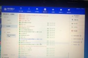 如何在1分钟内破解ipad锁屏密码而不刷机？