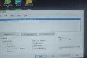 win10无法进入强制安全模式？如何解决？