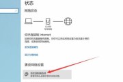 解决AppStore无法登录和连接的问题（修复iOS设备无法访问AppStore的常见问题及解决方法）