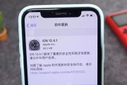 如何屏蔽iOS16系统更新（禁止自动更新，保持稳定运行）