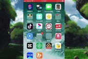 iPhone微信分身（解读iPhone微信分身的关键特点与使用技巧）