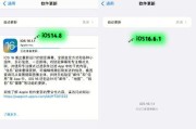 电脑启动不了windows怎么办（解决电脑无法启动Windows的方法与技巧）