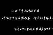 我的世界权限组指令大全是什么？如何正确使用这些指令？