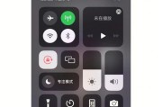 解决iPhone手机无信号或信号弱的问题（提升iPhone手机信号强度的方法及技巧）