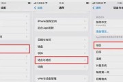 手机设置wifi密码修改的方法是什么？遇到问题该如何解决？