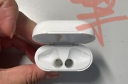 如何升级AirPodsA2031并获得全新主题体验（个性化定制）