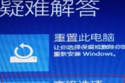 微软官网制作Win10启动盘的详细步骤（以微软官网制作Win10启动盘）