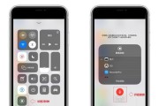 解决iPhone录屏无声问题的方法（为什么iPhone录屏没有声音？如何修复？）