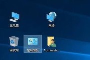 新电脑win10必备软件推荐（让你的Win10新电脑充满活力）