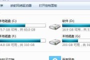 电脑格式化步骤详解（一步步教你如何正确格式化电脑硬盘）
