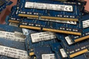 DDR3L和DDR3能混用吗？——探讨低电压和普通电压内存的兼容性（混用DDR3L和DDR3内存的注意事项及影响分析）