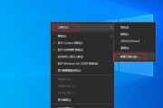 Win10系统如何设置开机启动项目（简易教程分享）