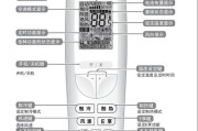 冬天开空调要不要开辅热功能（探讨冬季开启辅热功能对空调使用的必要性）