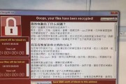 禁用Windows445端口的命令及其重要性（通过简单命令保护系统安全和数据完整性）