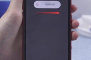 iPhone强制恢复出厂设置的正确方法（解决iPhone问题的有效方式）