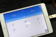 如何通过iPhone和iPad实现便捷的隔空投送（以AirDrop功能为例）