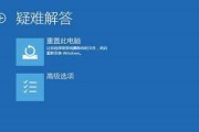 解决Win10开机启动慢的有效方法（优化您的计算机以提高开机速度）