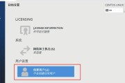 Win7密码跳过方法大全（简单易懂的Win7密码跳过方法及教程）