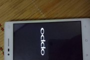 如何关闭oppo手机的无障碍模式（简单操作，关闭无障碍模式的步骤一览）