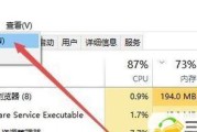 Windows10问本地组策略编辑器的8种方法（轻松掌握访问本地组策略编辑器的技巧）