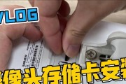 SD卡安装后电脑内存不足怎么办？解决方法是什么？