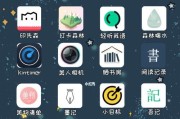 推荐一款自制软件app平台，帮助你实现创意梦想（打造个人APP）