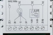 中央空调零线受损的应急处理方法（中央空调零线受损应该注意什么）