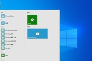 使用Win10原版镜像ISO通过U盘进行安装的详细教程（Win10原版镜像ISO安装教程）