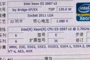 e5处理器性能排行榜怎么查？最新e5处理器性能如何对比？