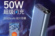 OPPOReno5与一加8T性能对比（OPPOReno5和一加8T的性能对比分析）