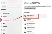 Win10更改管理员名字后无法登录的解决方法（Win10更改管理员名字后出现登录问题）