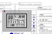 CPU的构成和作用（探秘CPU的三大核心部分及其功能）