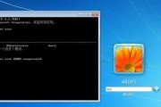 忘记win7密码，F8无效怎么办（解决win7忘记密码的有效方法）