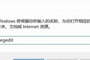 解决Win10共享打印机错误代码0x0000011b的方法（快速修复Win10共享打印机错误，享受无缝打印体验）