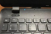 笔记本电脑按键安装方法详解（一步步教你正确安装笔记本电脑按键）