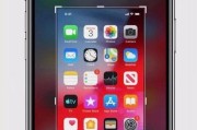 解决iOS13无法验证更新的问题（找回iOS13设备更新功能，让你的设备保持最新）