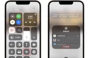 iPhone截长图操作教程（学会如何在iPhone上使用内置功能截取长图）