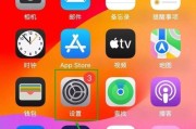 如何启用iPhone的电话录音功能？常见问题有哪些？