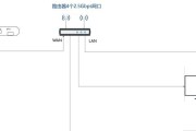 光纤猫连接路由器上网的步骤是什么？遇到问题如何解决？