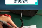 平衡车锂电池修复灯不亮了怎么办？——深入解析与一步步解决指南