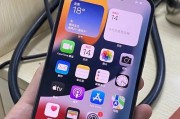 详解iPhone激活步骤（简单易懂的苹果手机激活指南）